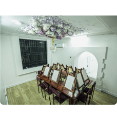 Flower Room
